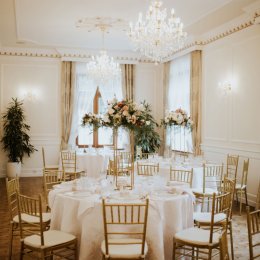 Deko Rent!T - Dekoracje sali