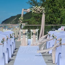 KaeM Dekoracje i Florystyka - Dekoracje sali