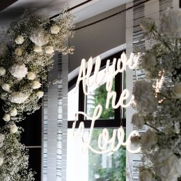 Prosto Pięknie - dekoracje - Dekoracje sali