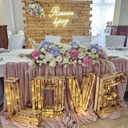 UlaDekoracje - Dekoracje sali