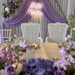 Udekoruj przyjęcie - Dekoracje sali