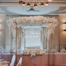 UBIERAMY ŚLUBY Aneta Piotrowska - Dekoracje sali