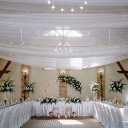 Decor Wedding - Dekoracje sali