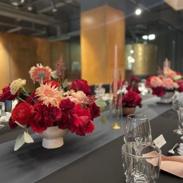 City of Gardens - Dekoracje sali