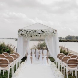 Wedding Amor - Dekoracje sali