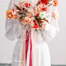 Esy Floresy Pracownia Dekoracji - dekoracje i florystyka. - Dekoracje sali