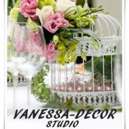 Vanessa-Decor studio florystyczne. - Dekoracje sali