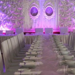 Dekoracja wystrój  sali i kościoła - Dekoracje sali