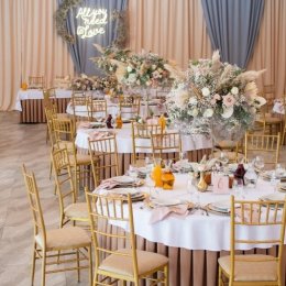 PROJECT WEDDING - dekoracje ślubne + wedding planner - Dekoracje sali