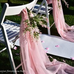 Studio dekoracyjno-florystyczne M&M - Dekoracje sali