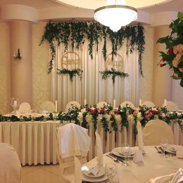 Dekoracje Ślubne Concept - Dekoracje sali