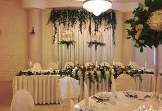 Dekoracje Ślubne Concept