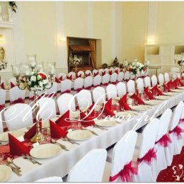 M Decor Magdalena Rytlewska - Dekoracje sali