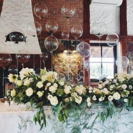 Kraina Balonów -Dekoracje balonowe, balony, LED, hel, poczta balonowa, - Dekoracje sali