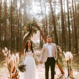 Inspiracje do kwadratu - Dekoracje Ślubne i wynajem - Dekoracje sali