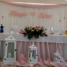 Forever Studio Dekoracji - Dekoracje sali