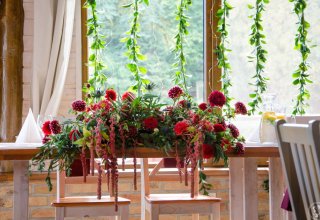 Konfetti.Design Dekoracje i Zaproszenia Ślubne