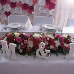 Rosaline Kwiaty i Dekoracje Daria Kuźbik - Dekoracje sali