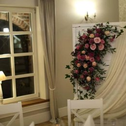 Pracownia Kwiatów Agaty Polej - dekoracje i florystyka ślubna - Dekoracje sali