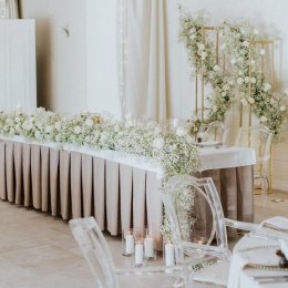 Pracownia Florystyczna Sielskie Anielskie - Dekoracje sali