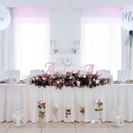 Kejti Marry- dekoracje kościoła i sali - Dekoracje sali