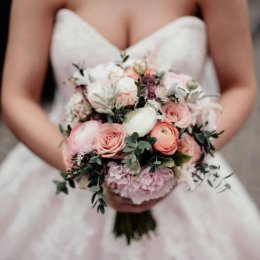 Kwiateria - kwiaty i dekoracje na Twoim ślubie - Dekoracje sali