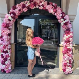 ,,Kwiaty u Natalii - Dekoracje sali