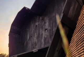 Wynajem SERCA[ścianka za Parą Młodą/ścianka do zdjęć]