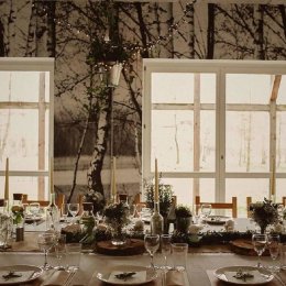 Oczyszczalnia Miejsce - Sale weselne