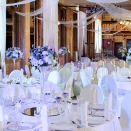 Hotel Marysin Dwór - Sale weselne