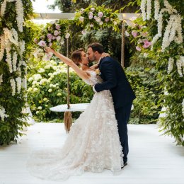 Paweł Kamionka Fotografia - Fotograf ślubny