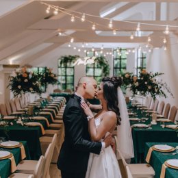 Rezydencja na Wzgórzu - Sale weselne