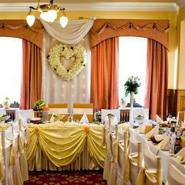 Hotel Arkadia - Sale weselne