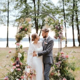 Hotel Natura Mazur - Sale weselne