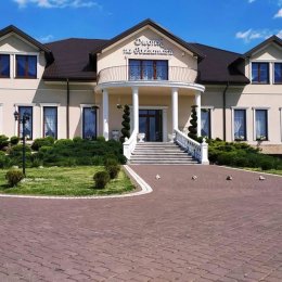 Dworek na Podzamczu - Sale weselne