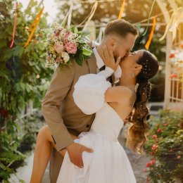 Ada Guza - fotografia - Fotograf ślubny