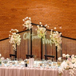 Gwarek - Sale weselne