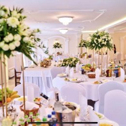 Stary Młyn - Sale weselne