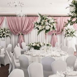 Hotel Korona - Sale weselne