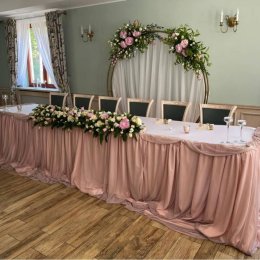 Jaśminowy Dwór - Sale weselne