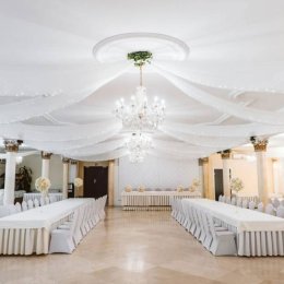 Hotel Groman - Sale weselne