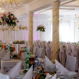 Dom Bankietowy Anna - Sale weselne