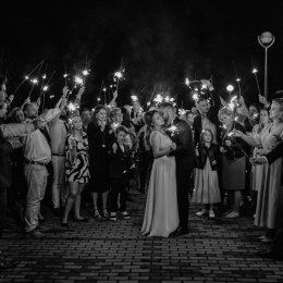 Wersal for moments - Sale weselne