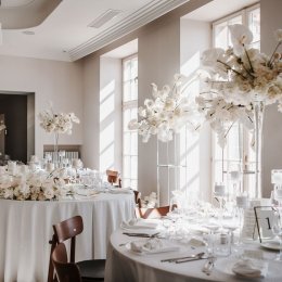 Wzgórze Zamkowe - Sale weselne