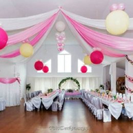 Sala w Zieleniewie - Sale weselne