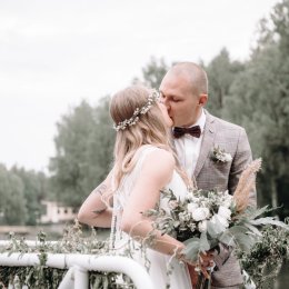 Ośrodek Rekreacyjny CATERJAN - Sale weselne