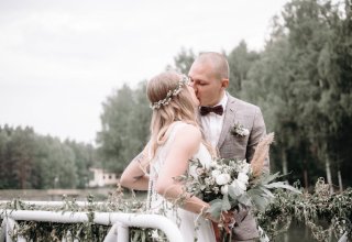 Ośrodek Rekreacyjny CATERJAN