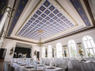 Hotel Strzelnica 