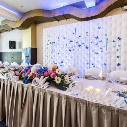 Sala Bankietowa Biłas i Synowie - Sale weselne