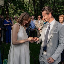 Gabi Klepacka Fotograf - Fotograf ślubny